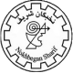Nokhbegan-Sharif-Logo